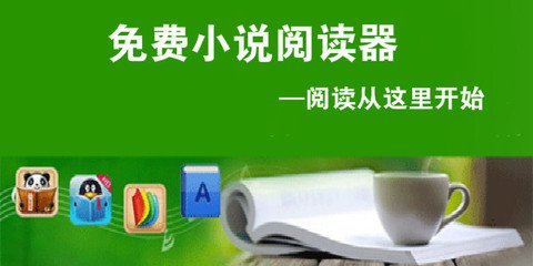 在菲律宾出境的时候被海关拦截会有什么原因？